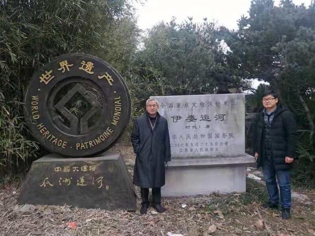 贺云翱在大运河沿线考察