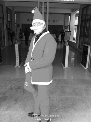 圣诞老人东哥