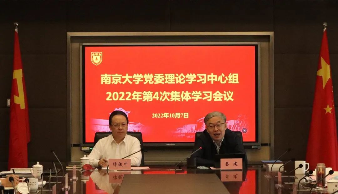微信图片_20221007162607.jpg 图片