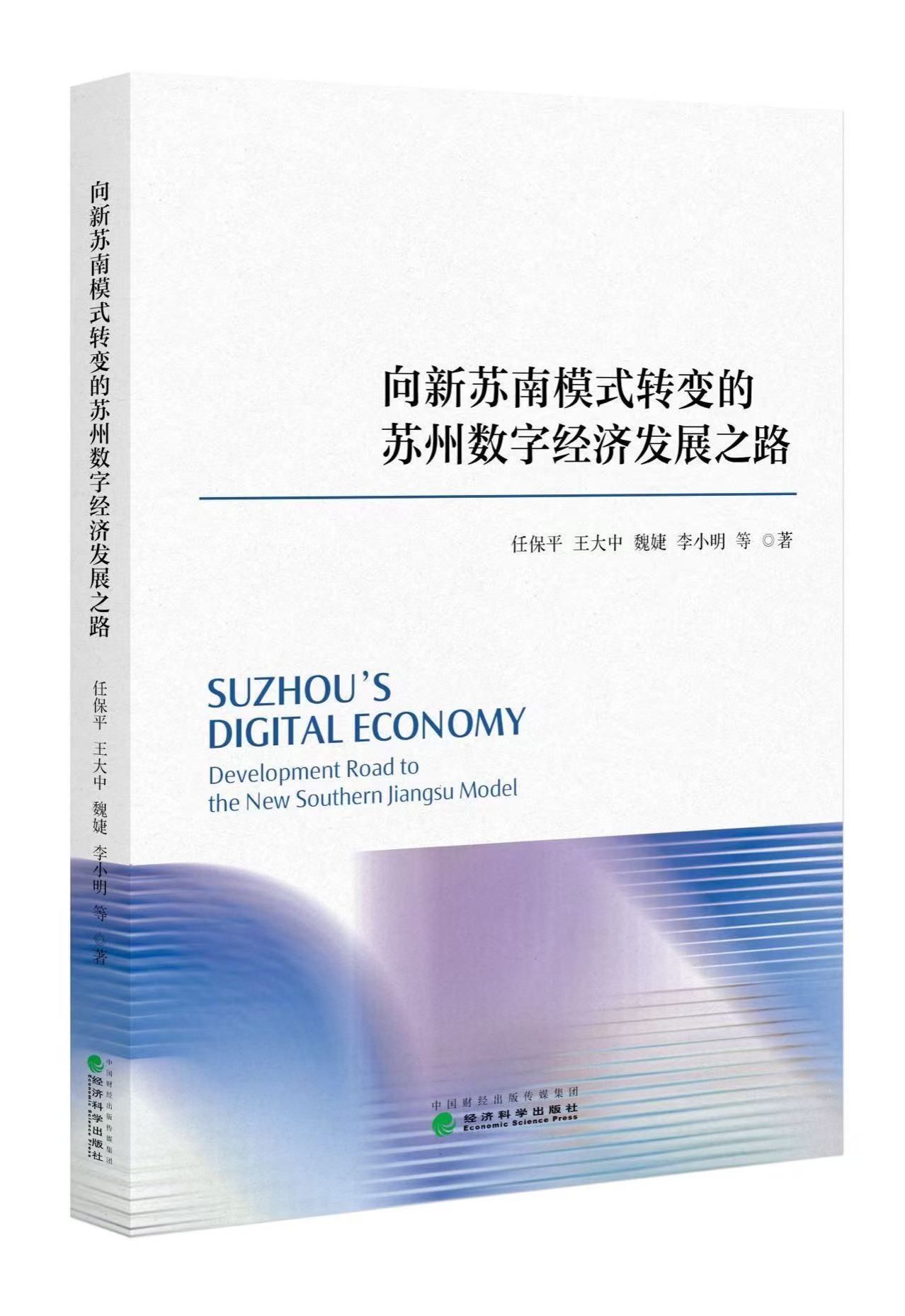 书.jpg