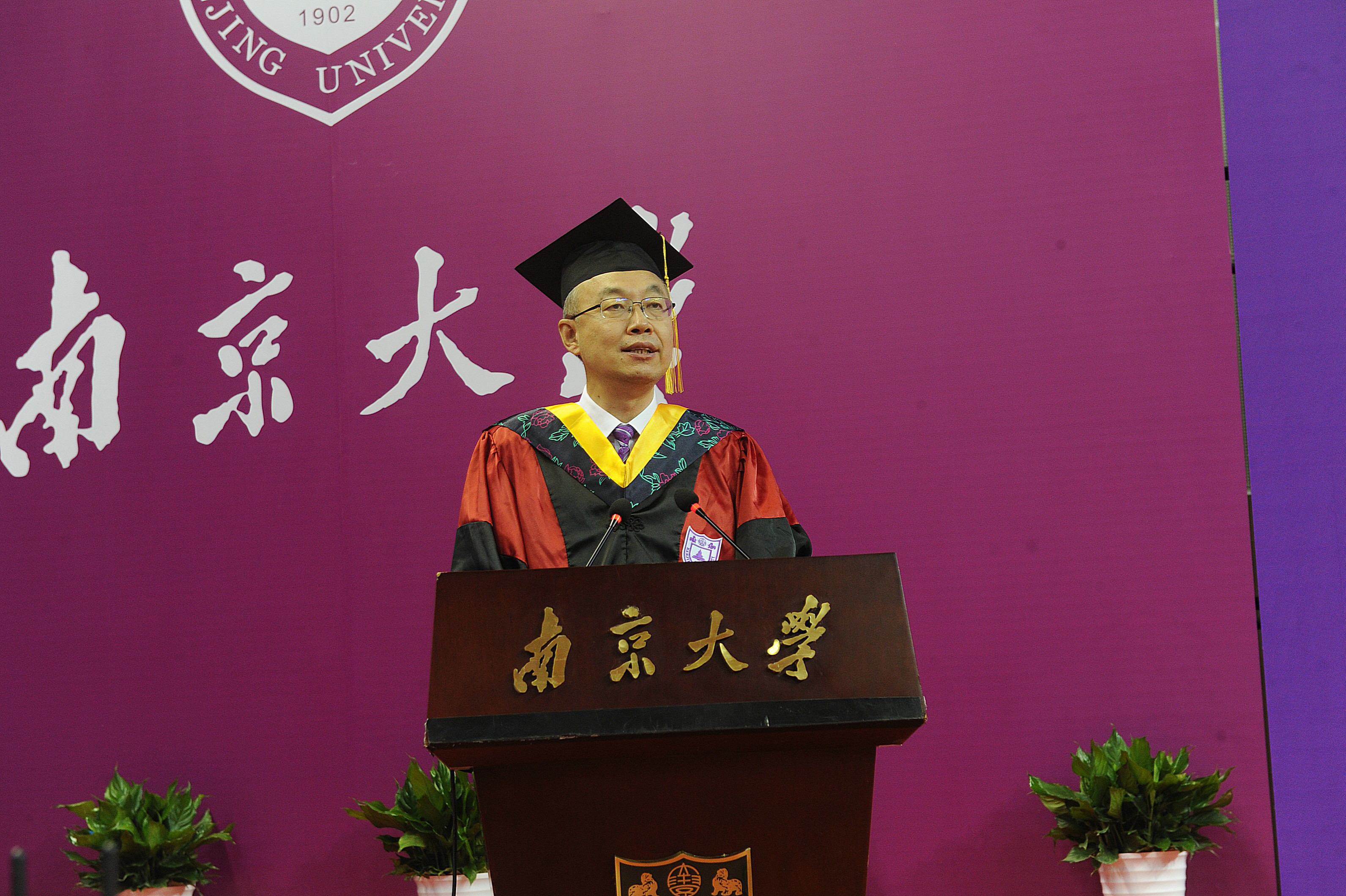 微信图片_20200623111325