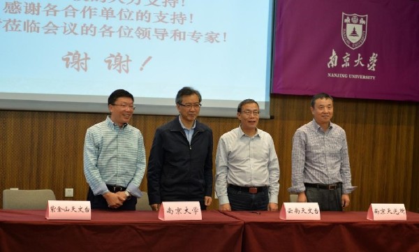 打造洞察太阳的火眼金睛
