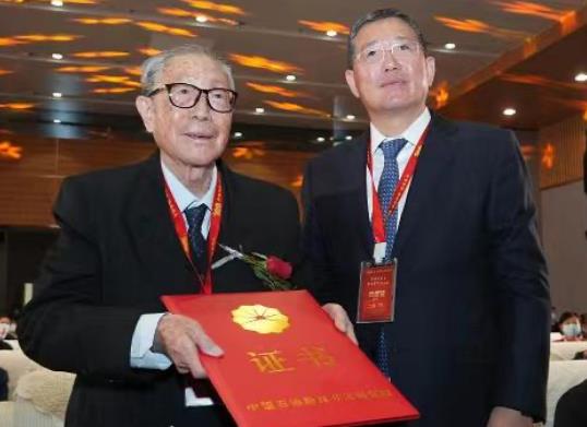 李德生院士学术思想研讨会在京举行 李德生院士学术思想研讨会在京举行