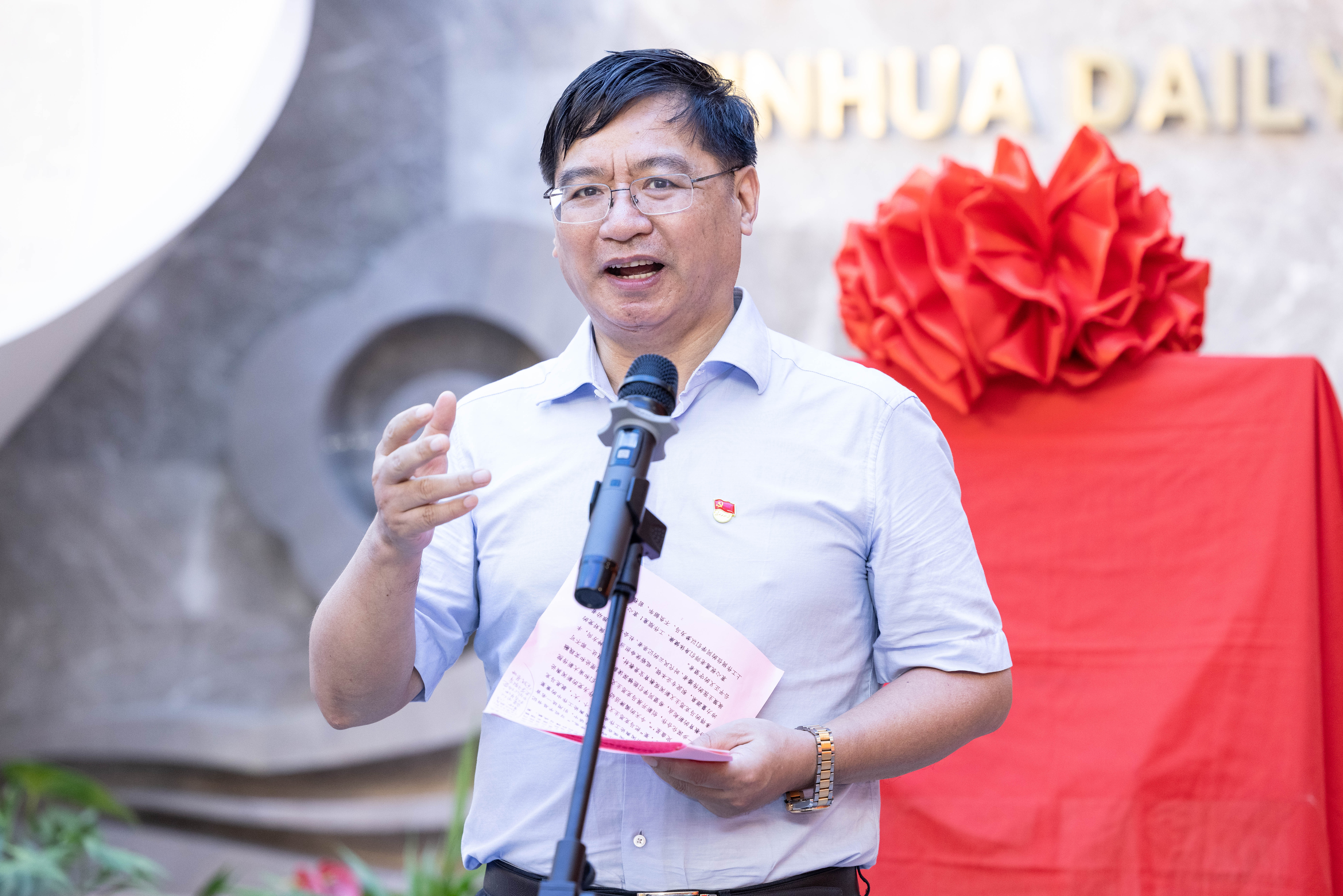 微信图片_20220616091405