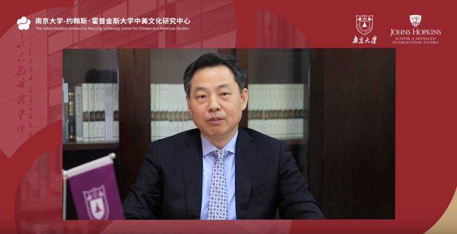 bat365正版唯一官网党委常委、副校长王振林教授代表bat365正版唯一官网致辞。