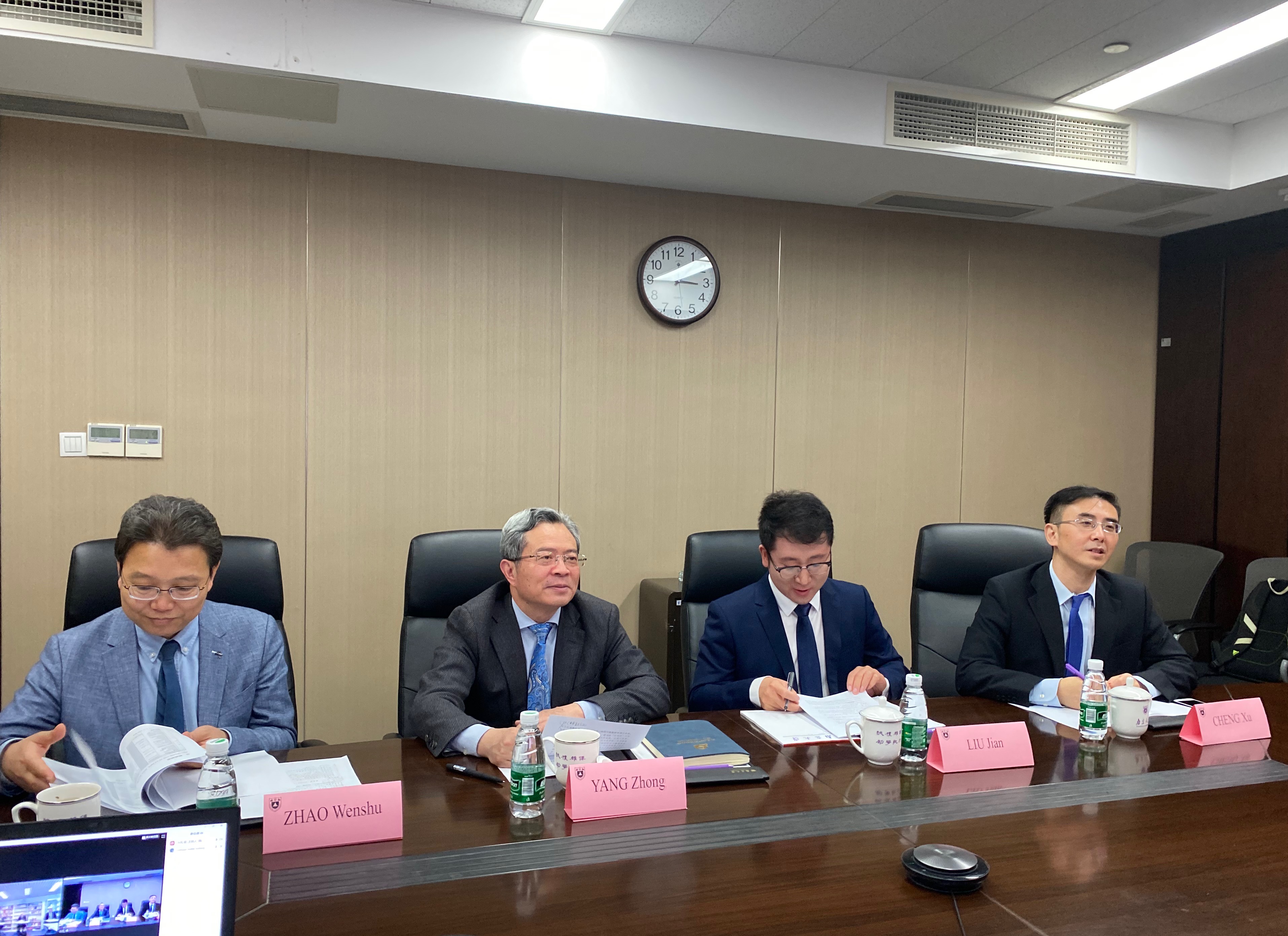 理事会现场照片