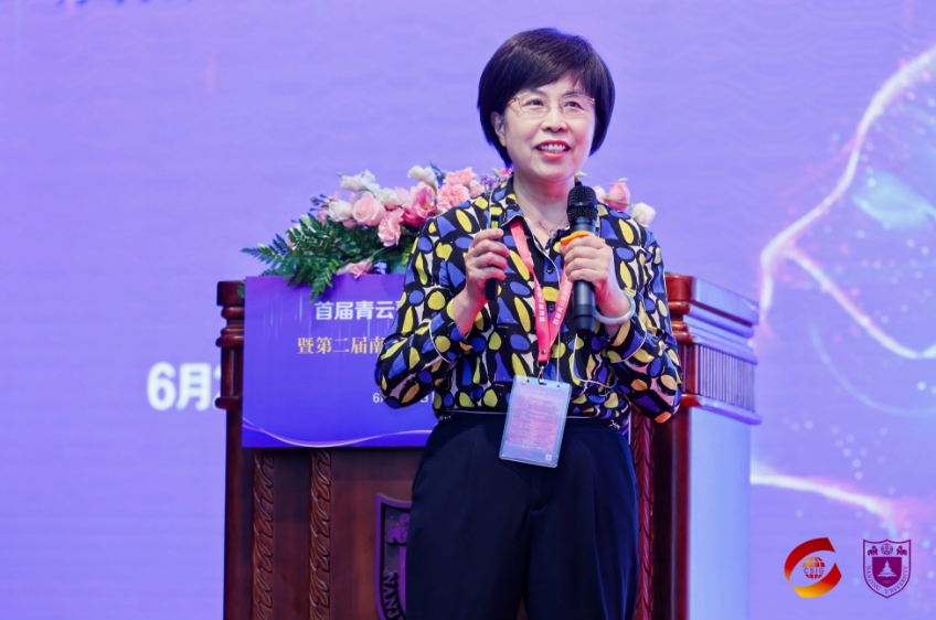 首届青云菁英创新发展论坛聚焦女性科技力量 共绘创新未来 首届青云菁英创新发展论坛聚焦女性科技力量 共绘创新未来