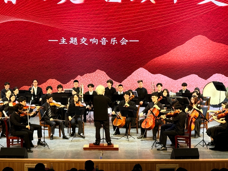 音乐会现场。