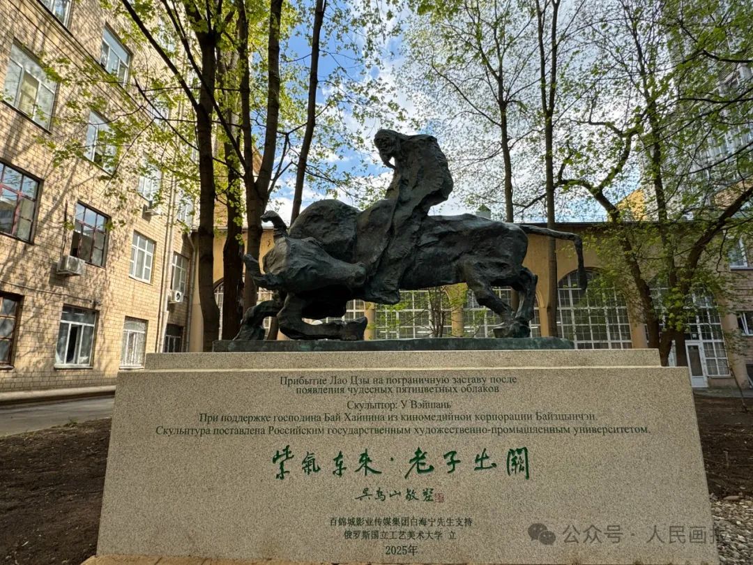 图片 图片