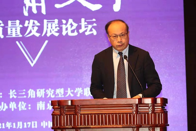 微信图片_20210118100517.jpg 微信图片_20210118100517.jpg