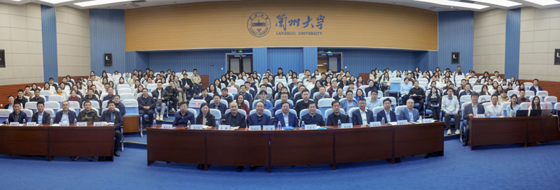第六届“政党治理·申城论坛”在兰州大学召开 第六届“政党治理·申城论坛”在兰州大学召开