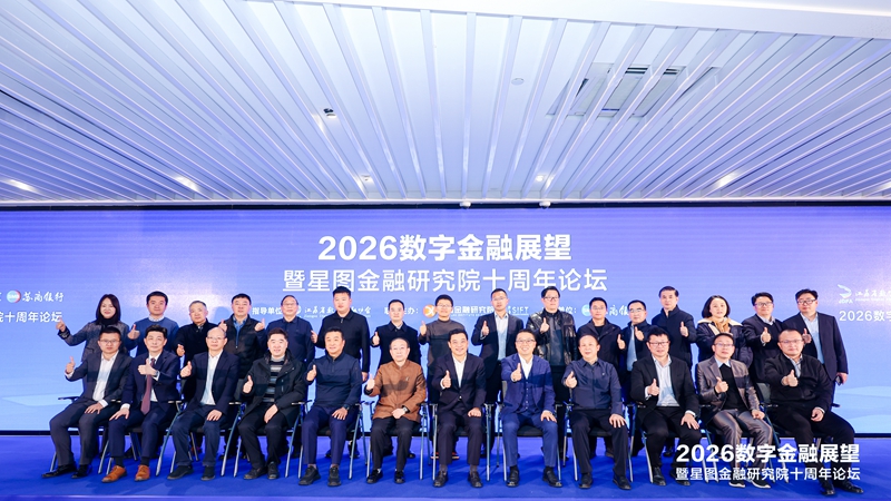 活动现场。主办方供图