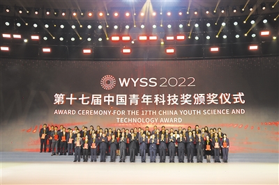 2537252_wangjj_1668354017738_b