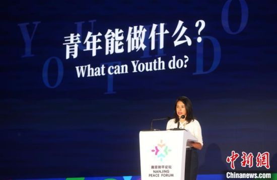 来自秘鲁的中国网西文专家彭瑞分享了她眼中的“青年责任”。 泱波 摄 来自秘鲁的中国网西文专家彭瑞分享了她眼中的“青年责任”。 泱波 摄