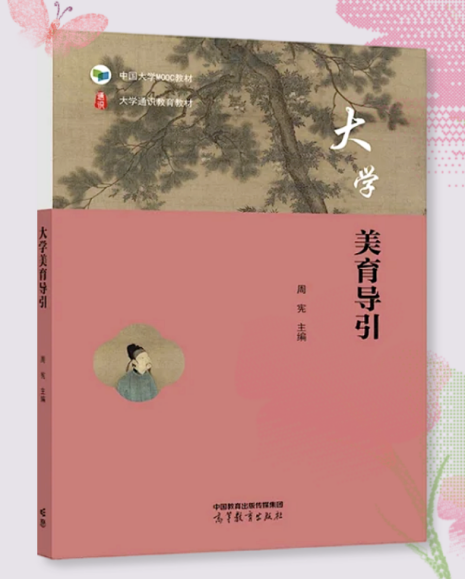 file0030.png