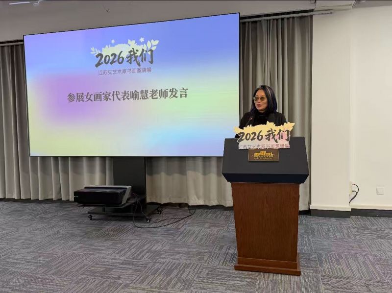 微信图片_20260308142956_1604_432