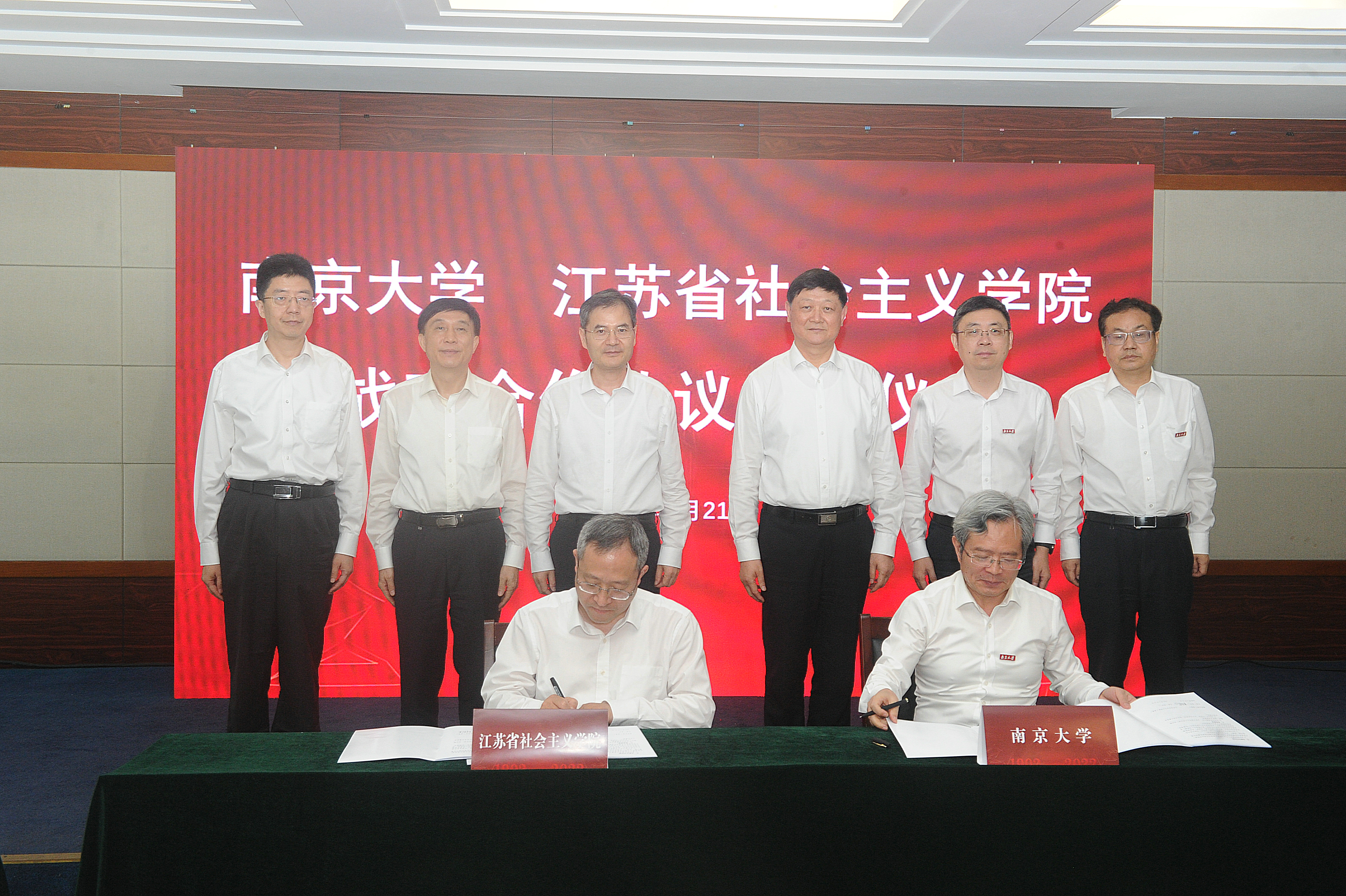 微信图片_20220621171535