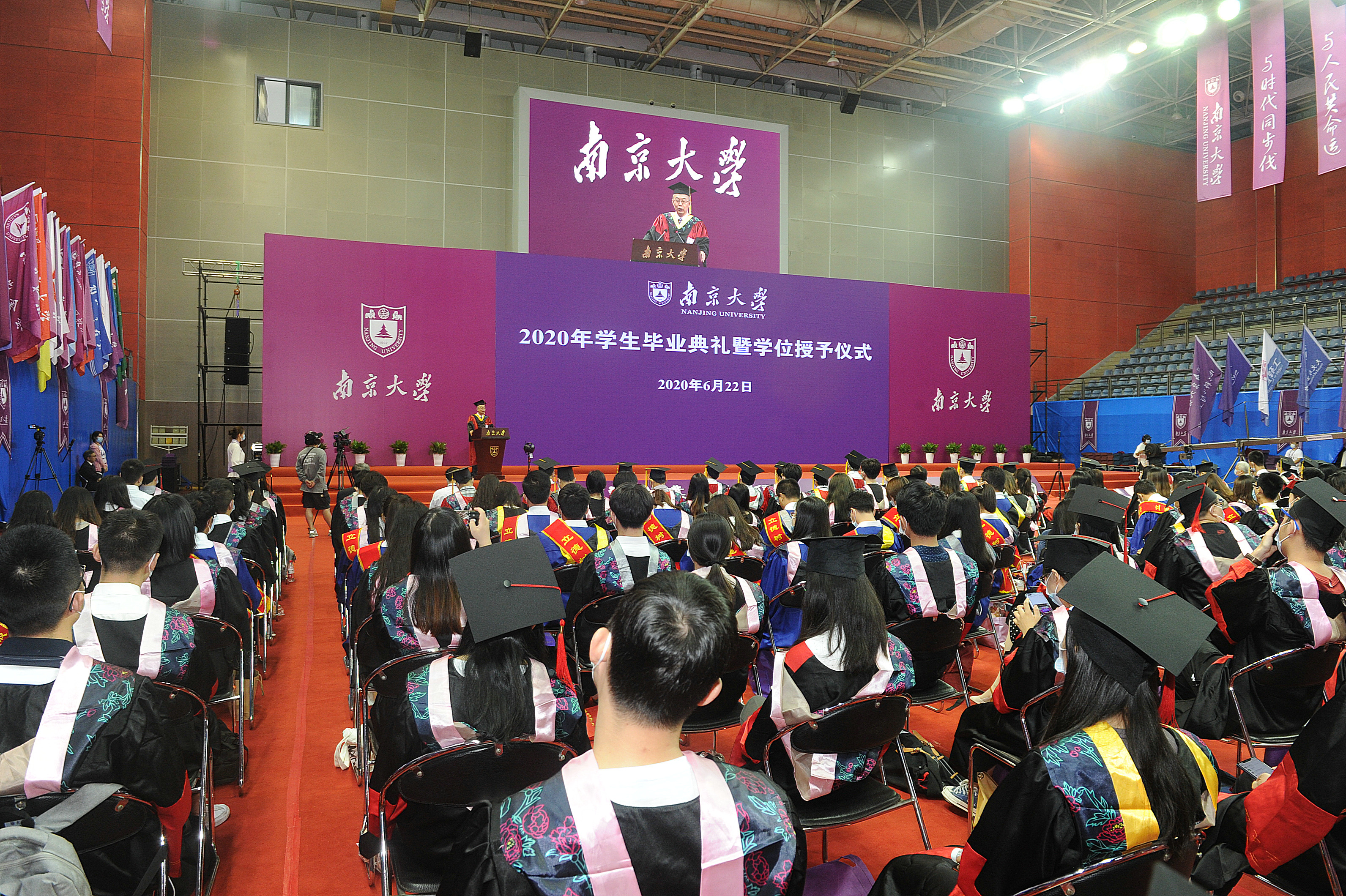 微信图片_20200623111305