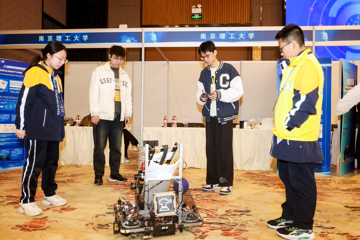 2024全国青少年人工智能创新实践交流展示活动在南京举办 2024全国青少年人工智能创新实践交流展示活动在南京举办