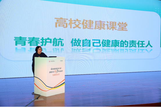 “家庭健康促进计划——健康同行1+1公益项目”在京启动 “家庭健康促进计划——健康同行1+1公益项目”在京启动