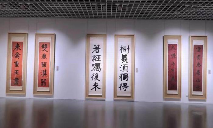 展览现场