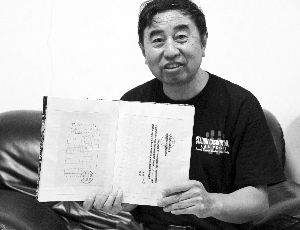 70岁的盛祖安讲起大学时的成绩很自豪