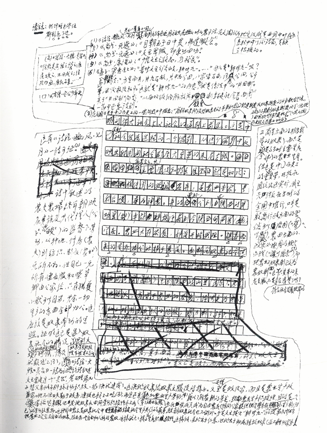 file0005.png