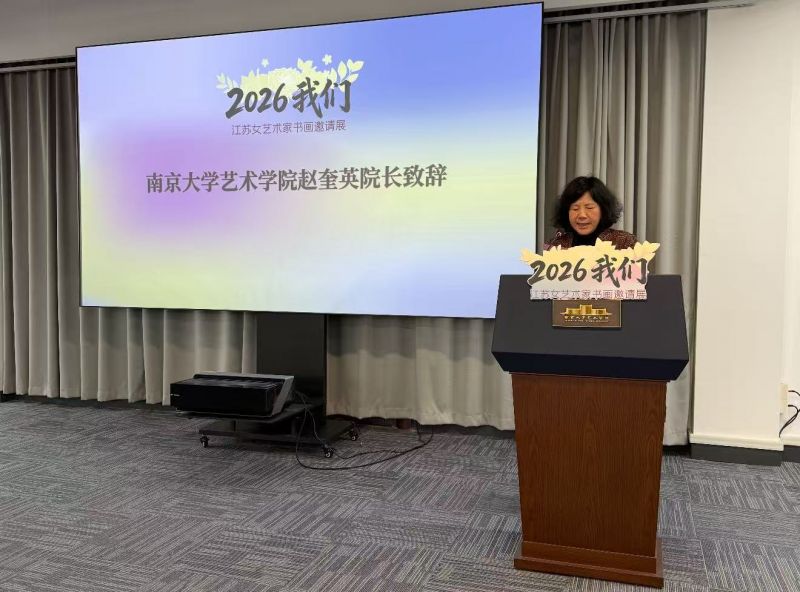 微信图片_20260308144018_1607_432