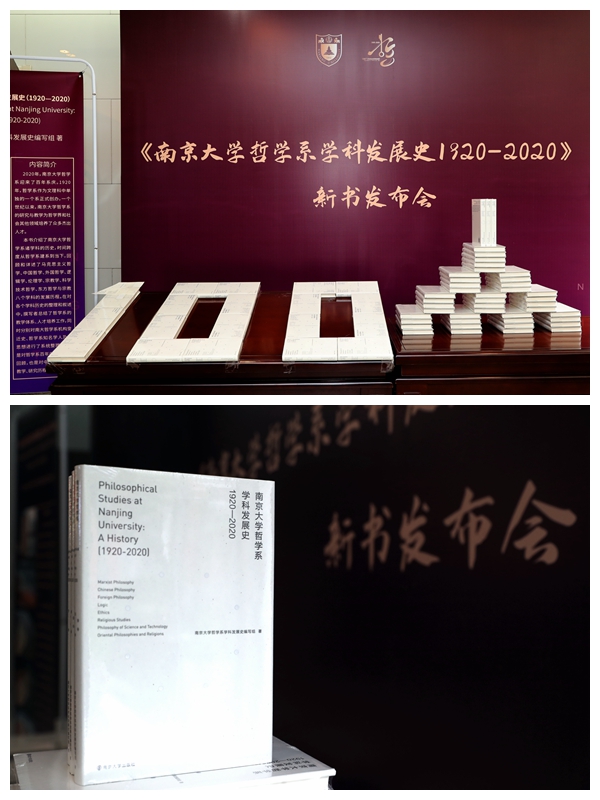 微信图片_20201021105759