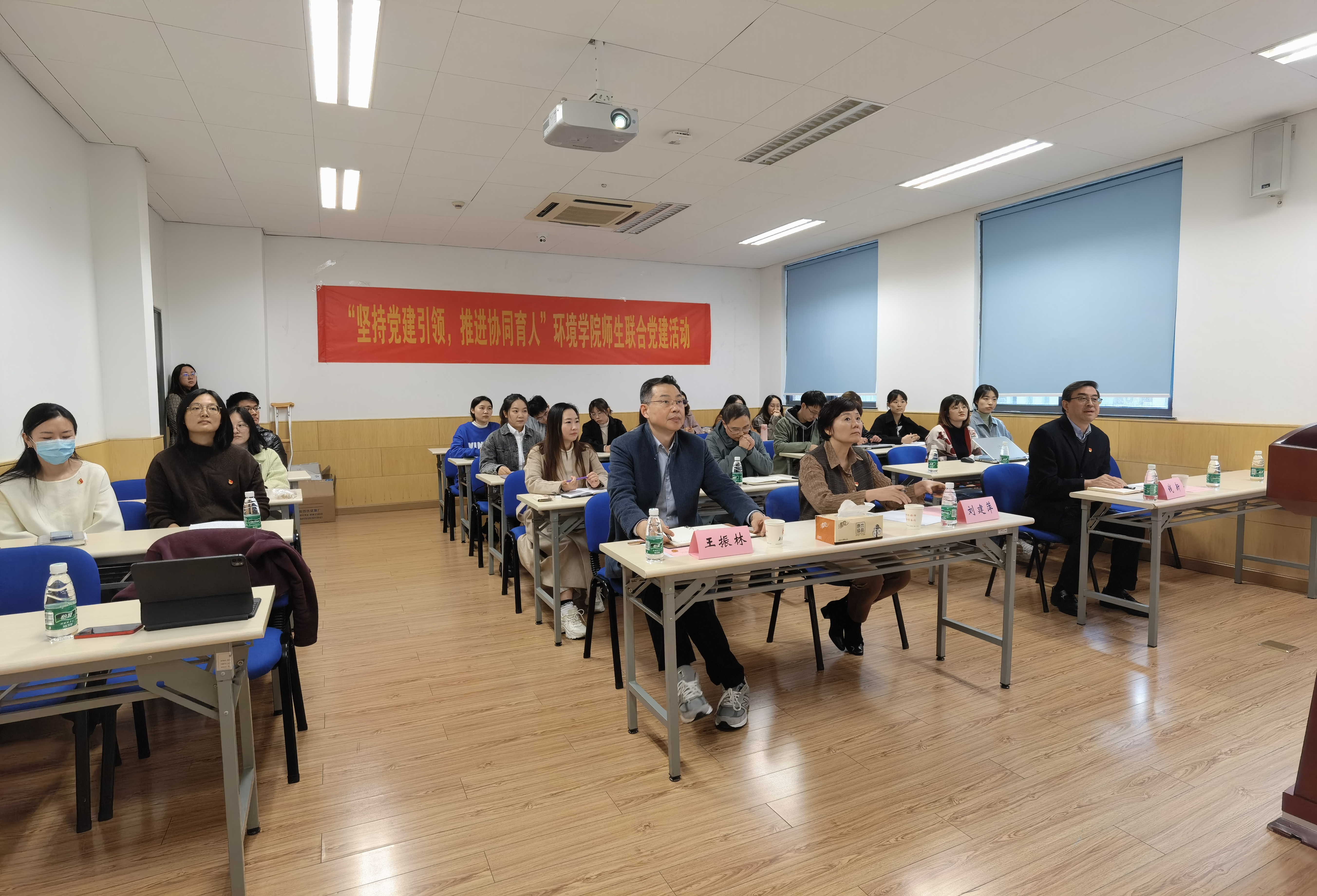 活动现场