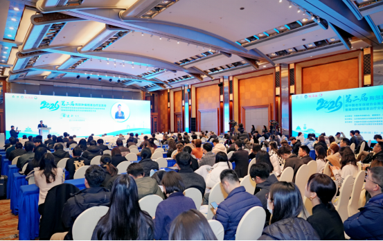 “以精进,致新生”——第二届胸部肿瘤精准治疗交流会在成都举办 “以精进,致新生”——第二届胸部肿瘤精准治疗交流会在成都举办