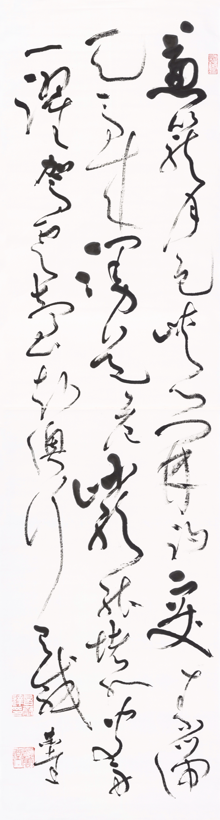 言恭达自作诗大草 葱茏月色峡门开，趵突素湍天马来。漫道危岩能堵水，皮舟一跃驾云台。