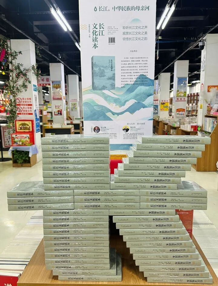 三本书,一场“文化登山”——安徽政协文化读本“三部曲”的叙事创新与履职智慧 三本书,一场“文化登山”——安徽政协文化读本“三部曲”的叙事创新与履职智慧