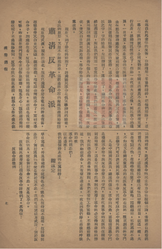 640 (4).png