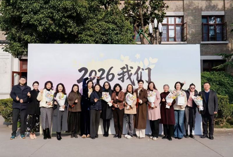 微信图片_20260308143716_1606_432