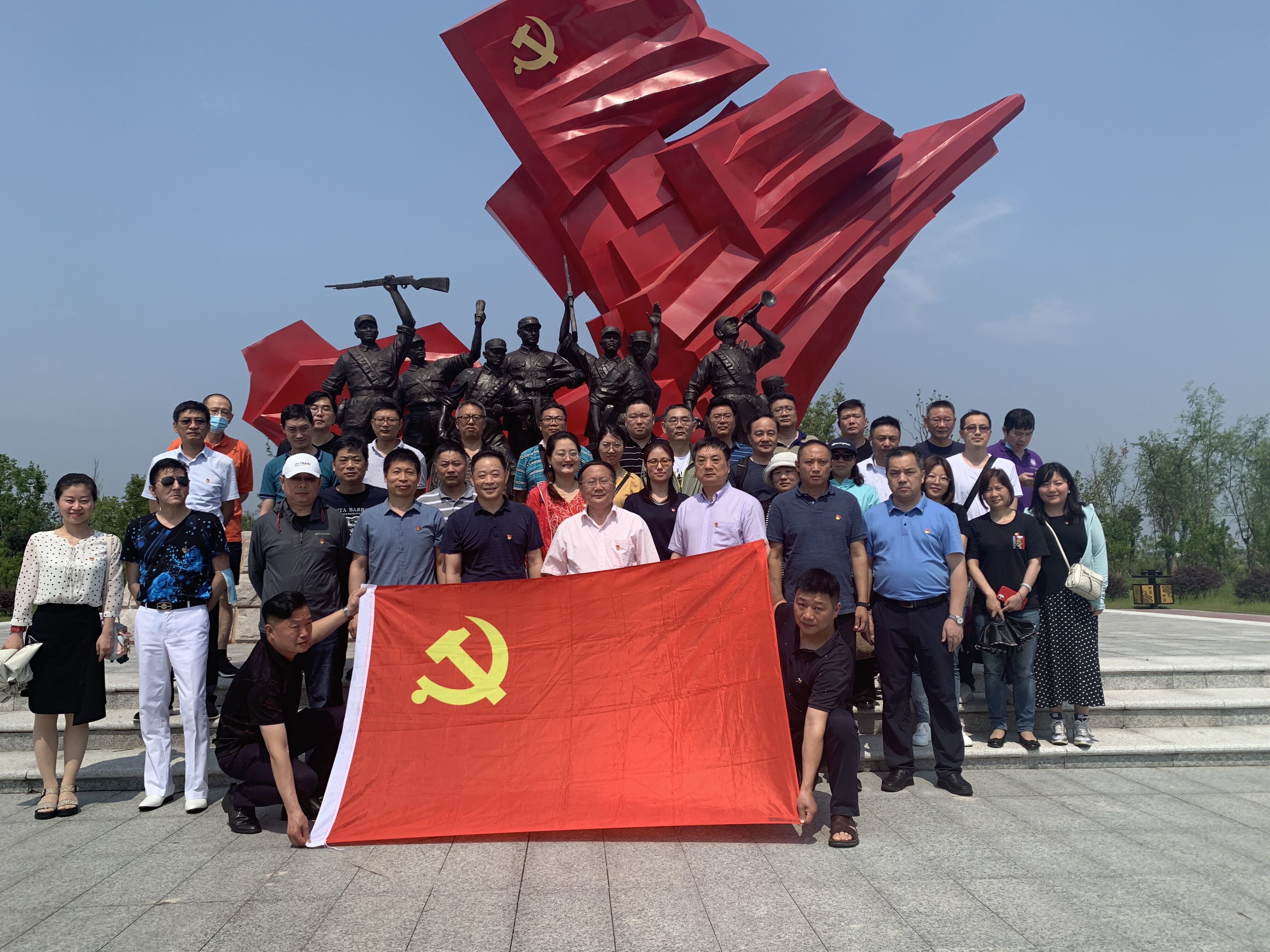 QQ图片20210616172432