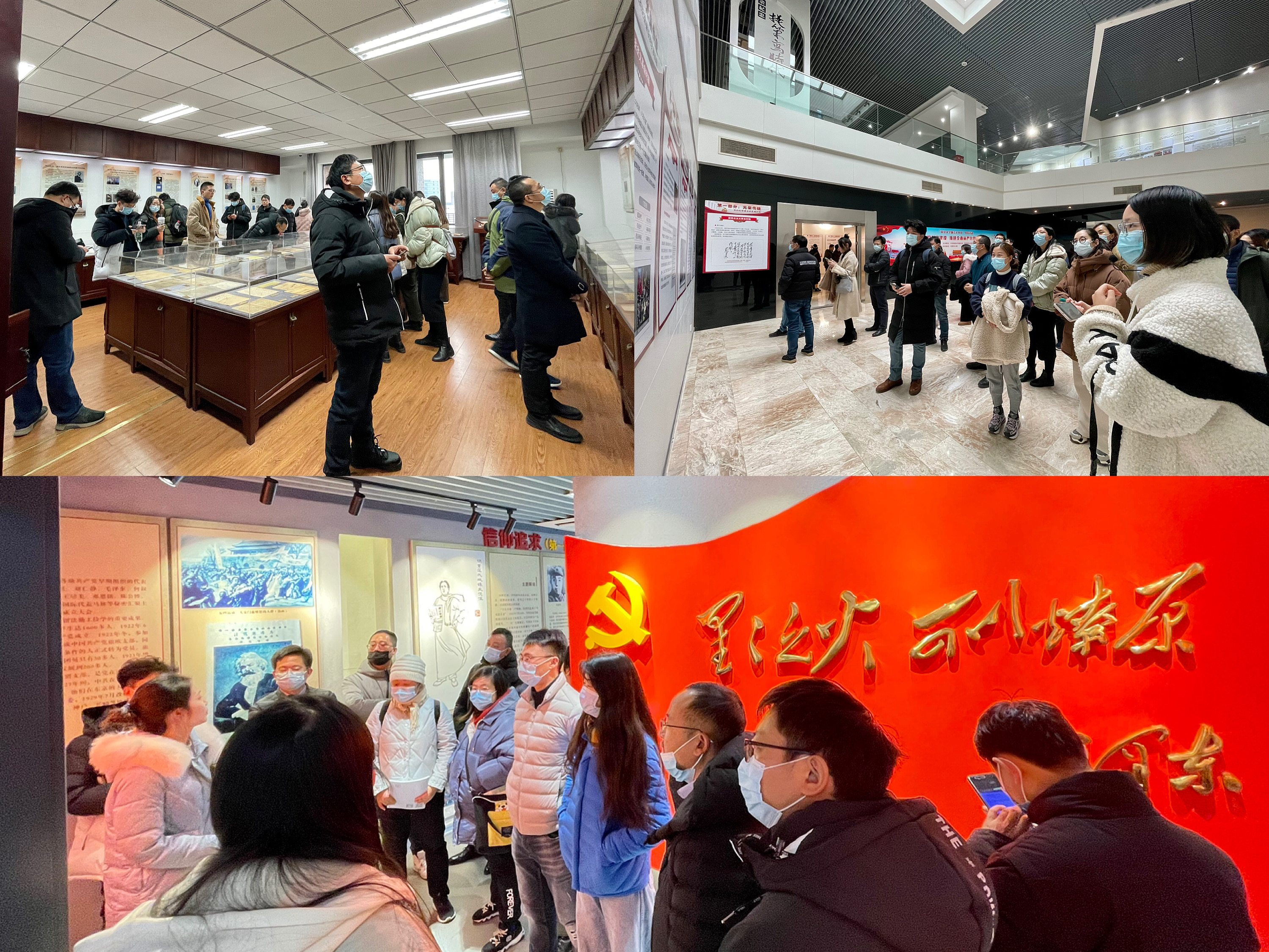 学员参观学习