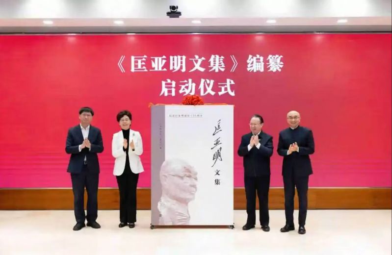 张希(左一)、徐缨(左二)、谭铁牛(右二)、匡榕榕(右一) 张希(左一)、徐缨(左二)、谭铁牛(右二)、匡榕榕(右一)