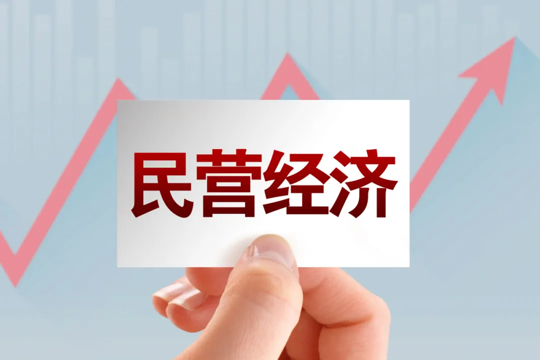 图源：视觉中国