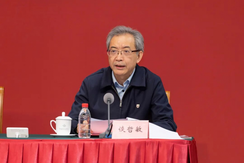 bat365正版唯一官网校长、中科院院士谈哲敏主持会议 bat365正版唯一官网校长、中科院院士谈哲敏主持会议