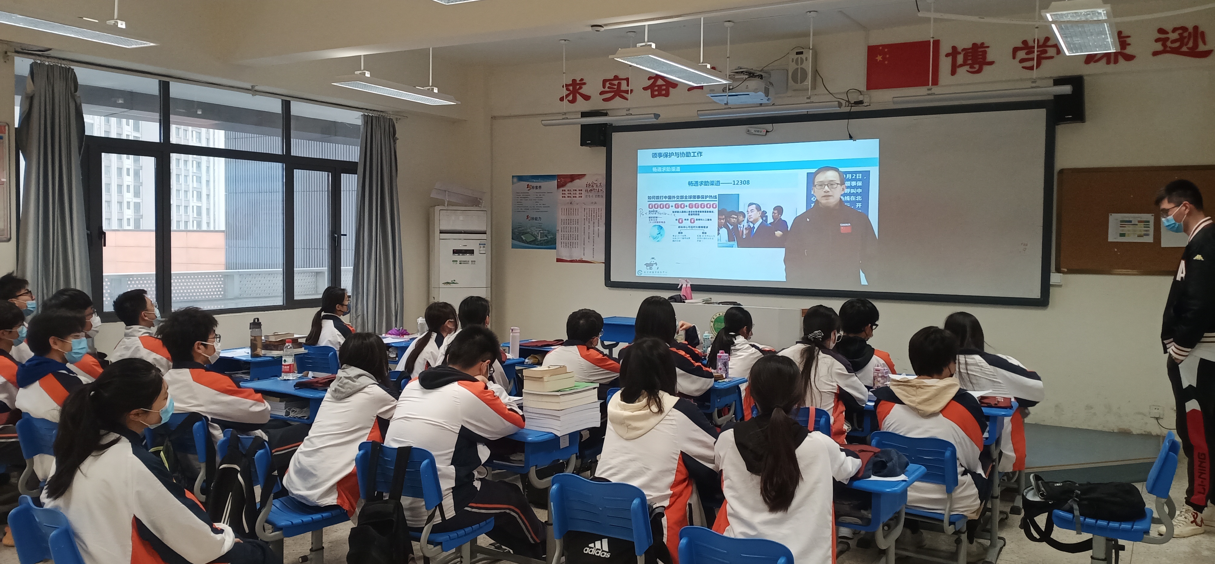 南京河西外国语学校