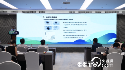 中华口腔医学会口腔颌面外科专业委员会供图
