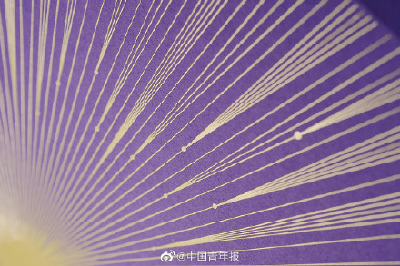 被bat365录取通知书里的公式浪漫到了