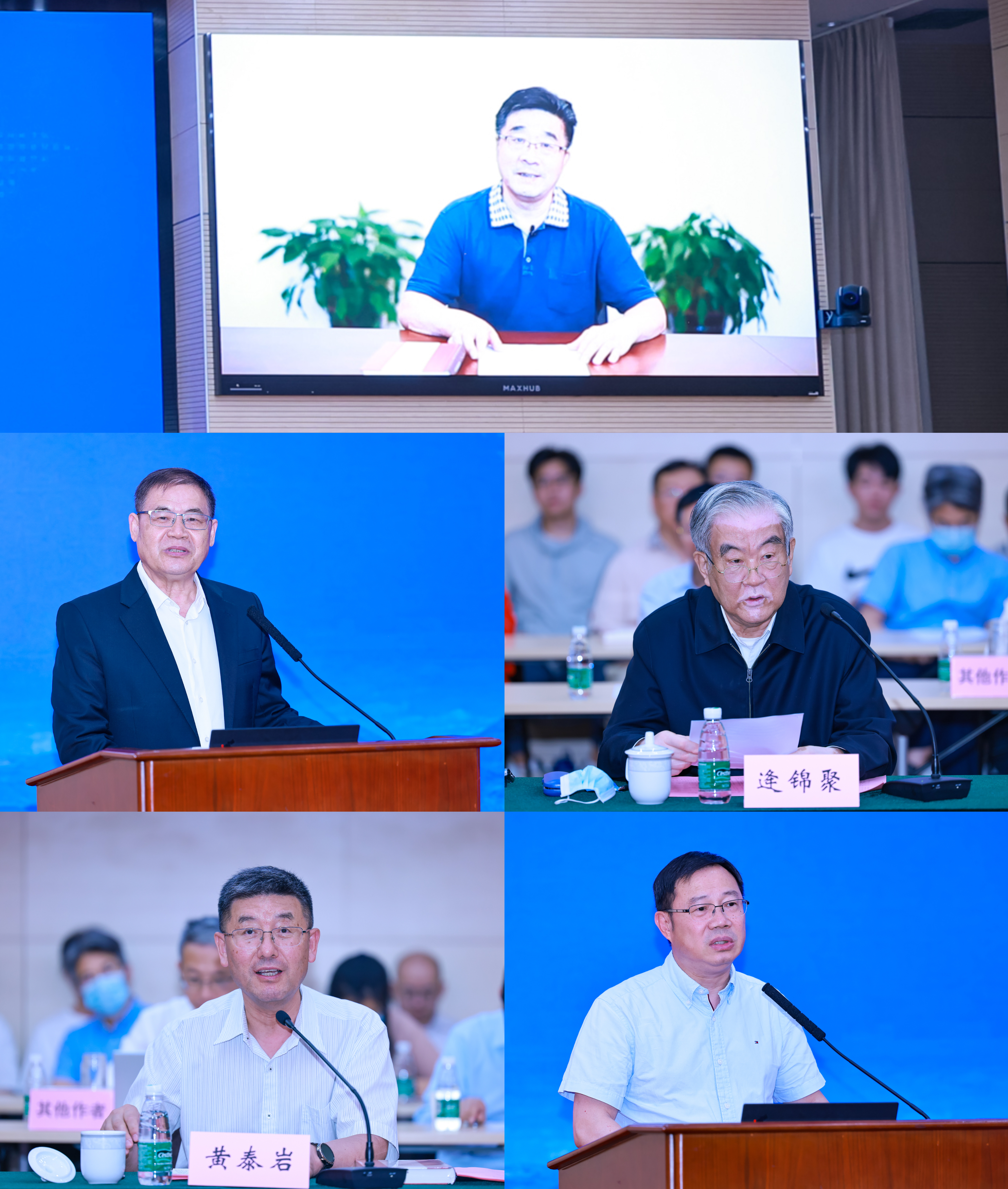 微信图片_20230606161310