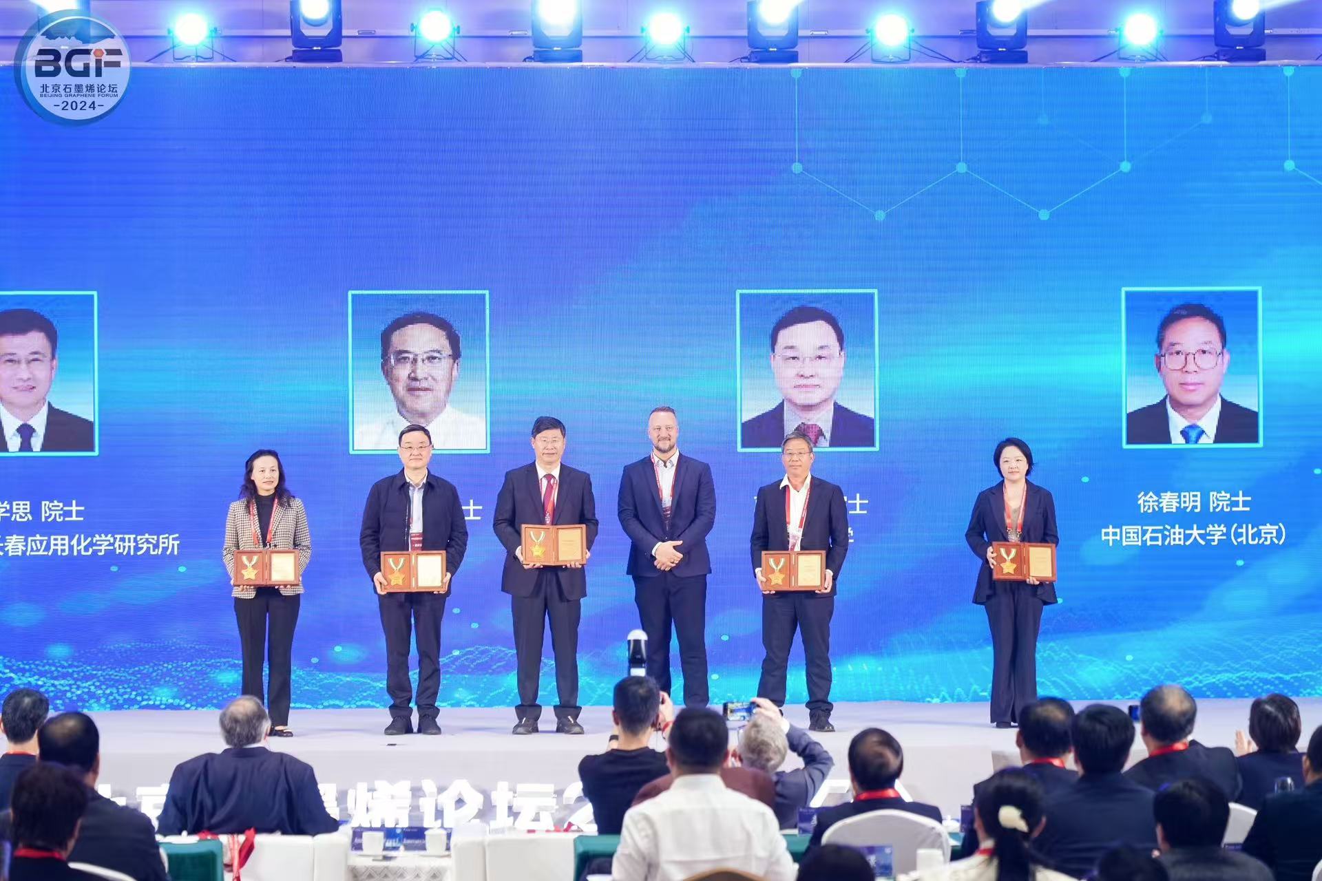 合影1.jpg 合影1.jpg