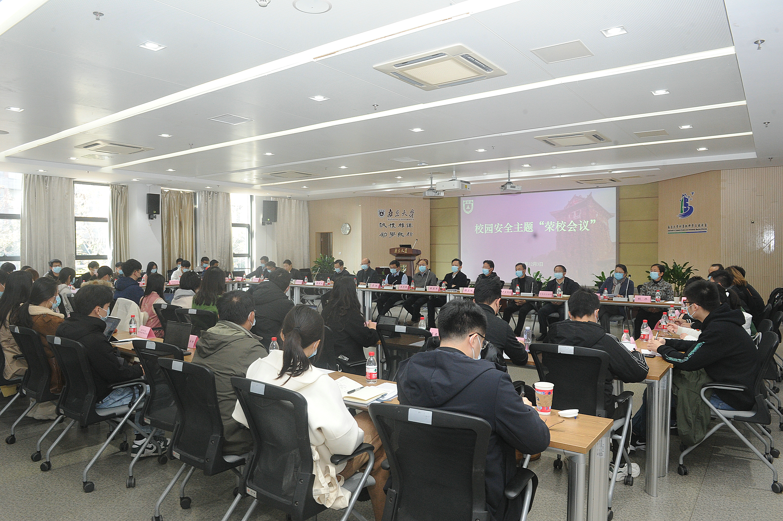微信图片_20211206155322