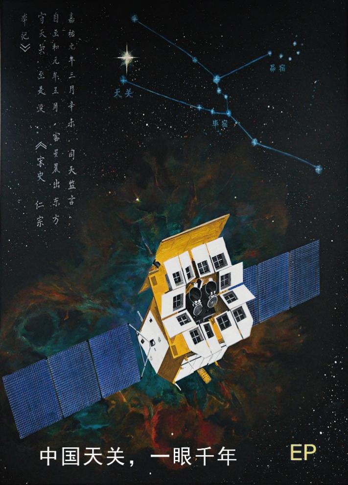 两院院士评选2024年中国/世界十大科技进展新闻揭晓 两院院士评选2024年中国/世界十大科技进展新闻揭晓