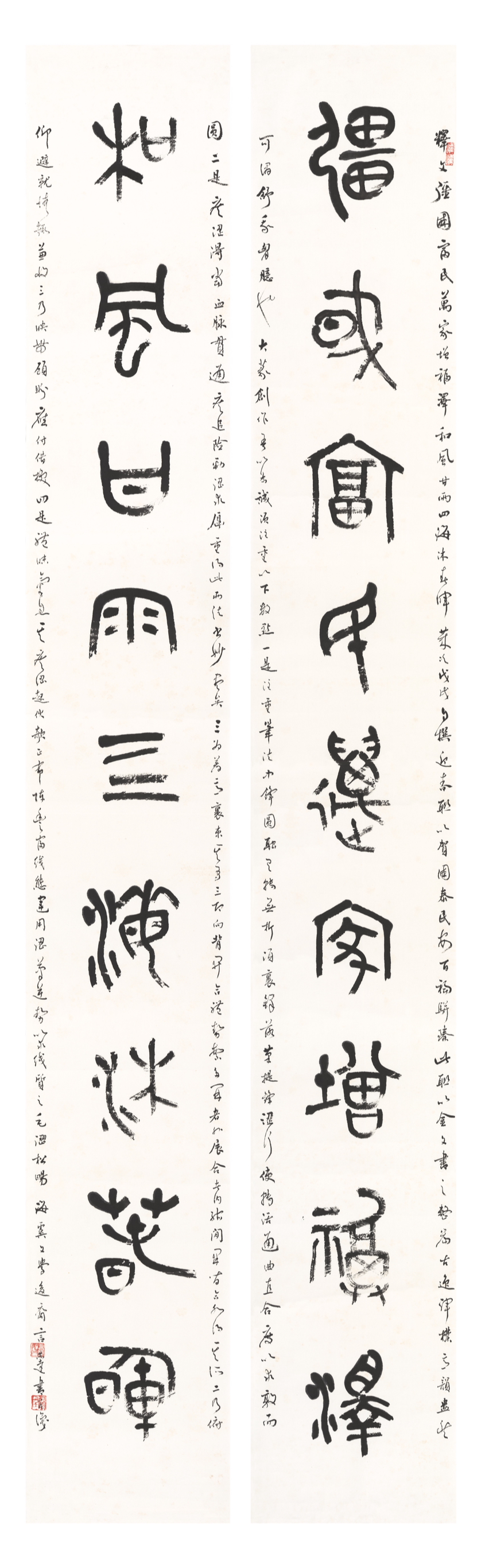 言恭达自作联 大篆（金文） 强国富民万家增福泽，和风甘雨四海沐春晖。