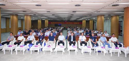 第四届中国式养老学术研讨会在厦门大学举行 第四届中国式养老学术研讨会在厦门大学举行
