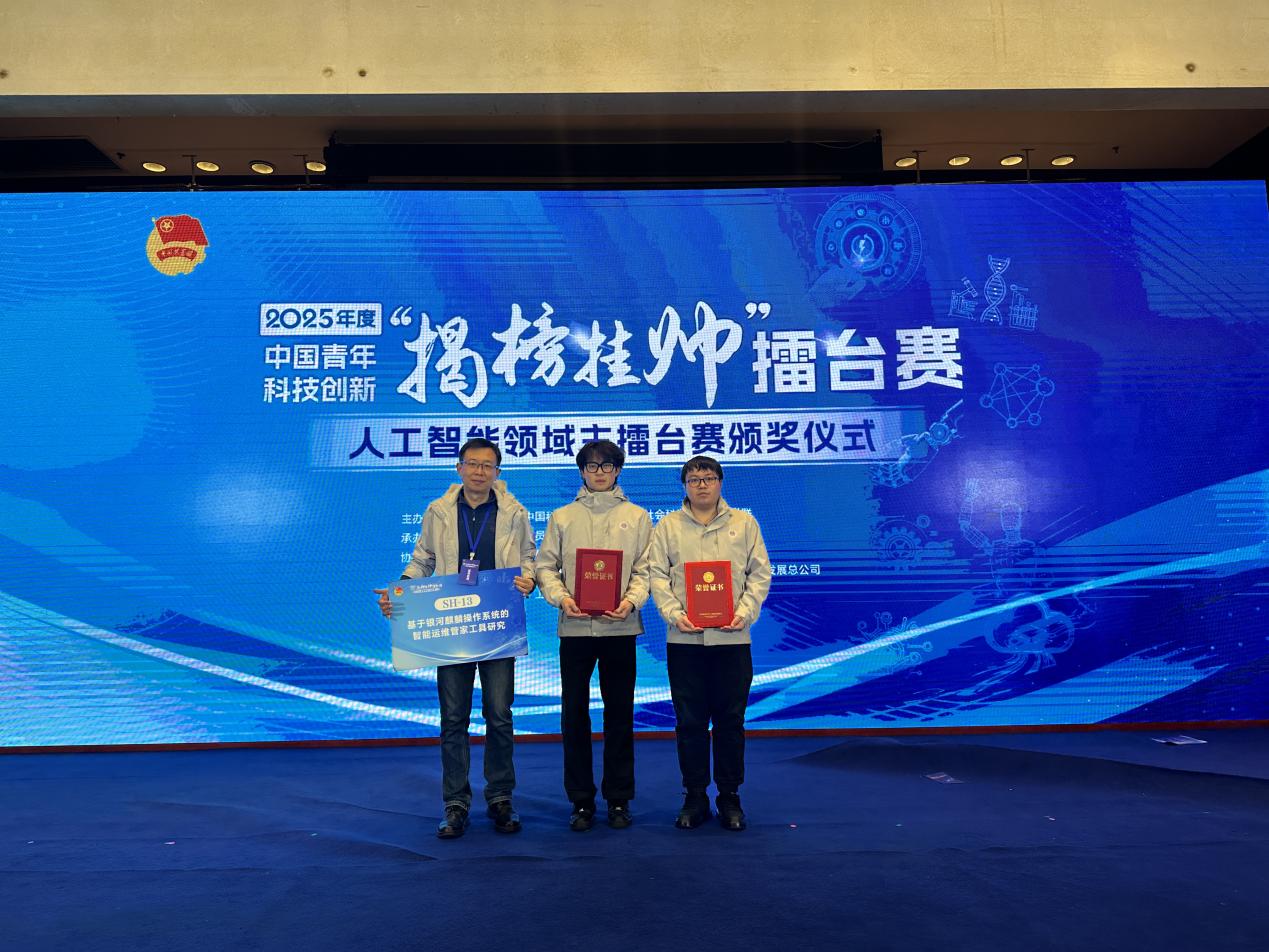 广州城市理工学院“挑战杯”获奖再创新高 广州城市理工学院“挑战杯”获奖再创新高